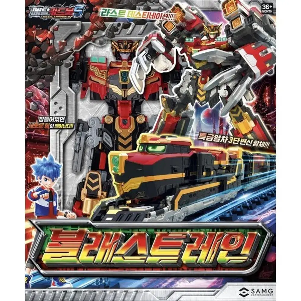 thumbnail-0